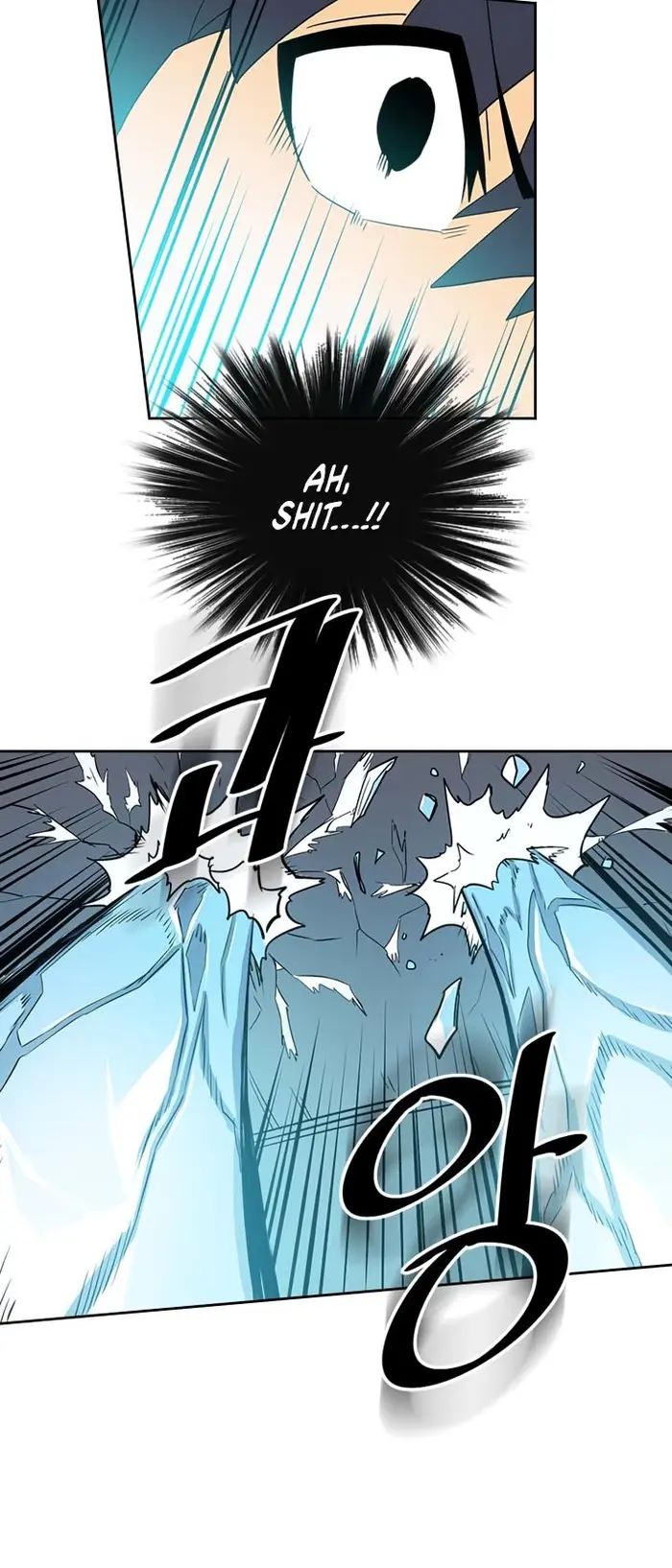A Returner’s Magic Should Be Special Chapter 32 image 11_optimized